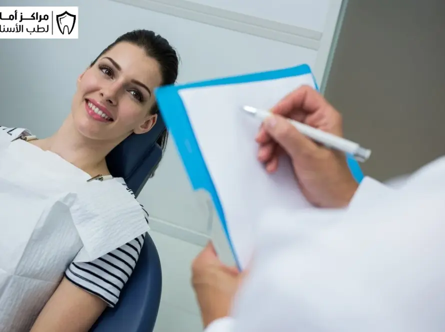 كم تستغرق اجراءات تجميل الاسنان