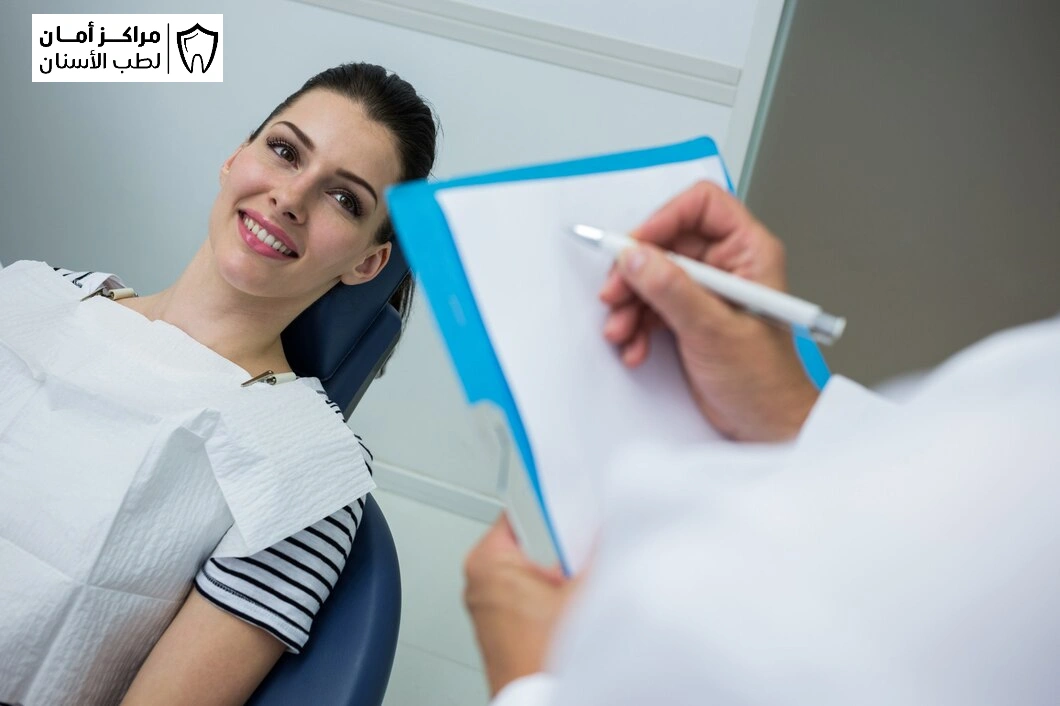 كم تستغرق اجراءات تجميل الاسنان