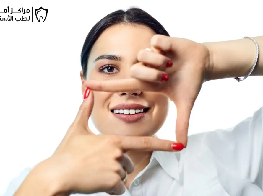 افضل طريقة لتبييض الاسنان