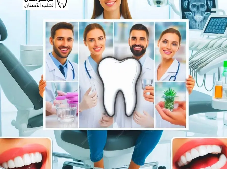 افضل 11 دكتور اسنان في المنصورة